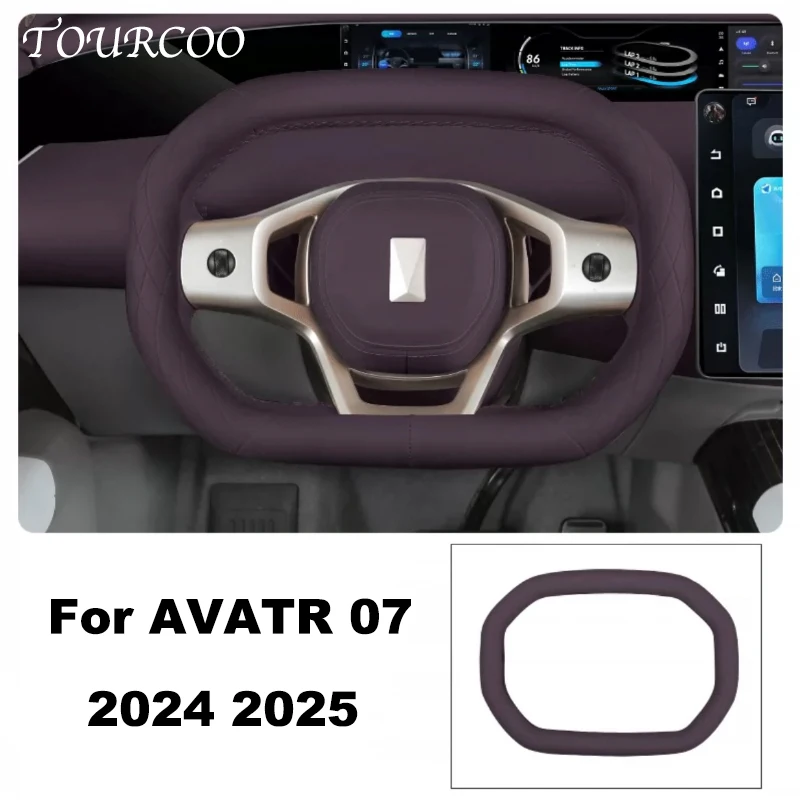 Для AVATR 07 2024 2025 автомобильный чехол на руль из кожи наппа, нескользящие автомобильные аксессуары для интерьера
Для AVATR 07 2024 2025 автомобильный чехол на руль из кожи наппа, нескользящие автомобильные аксессуары для интерьера