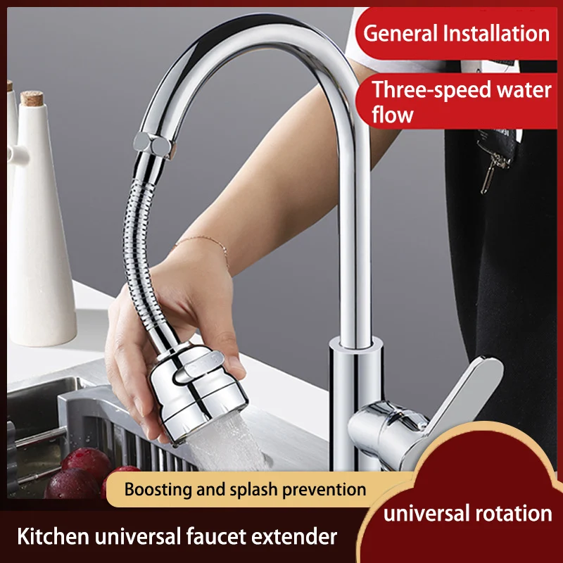 Kitchen Faucet Anti-splash Head Three-speed Pressurized Extender Faucet Water-saving Universal Rotating Extension Bubbler
Kitchen Faucet Anti-splash Head Three-speed Pressurized Extender Faucet Water-saving Universal Rotating Extension Bubbler
