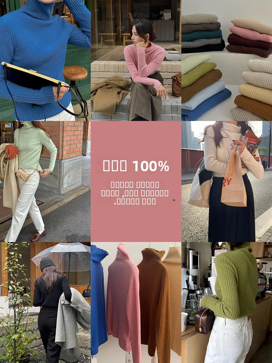 Синий зимний вязаный свитер Aosphere с высоким воротником, мягкий, облегающий, из шерсти, модный, для повседневной носки, с длинными рукавами
Синий зимний вязаный свитер Aosphere с высоким воротником, мягкий, облегающий, из шерсти, модный, для повседневной носки, с длинными рукавами