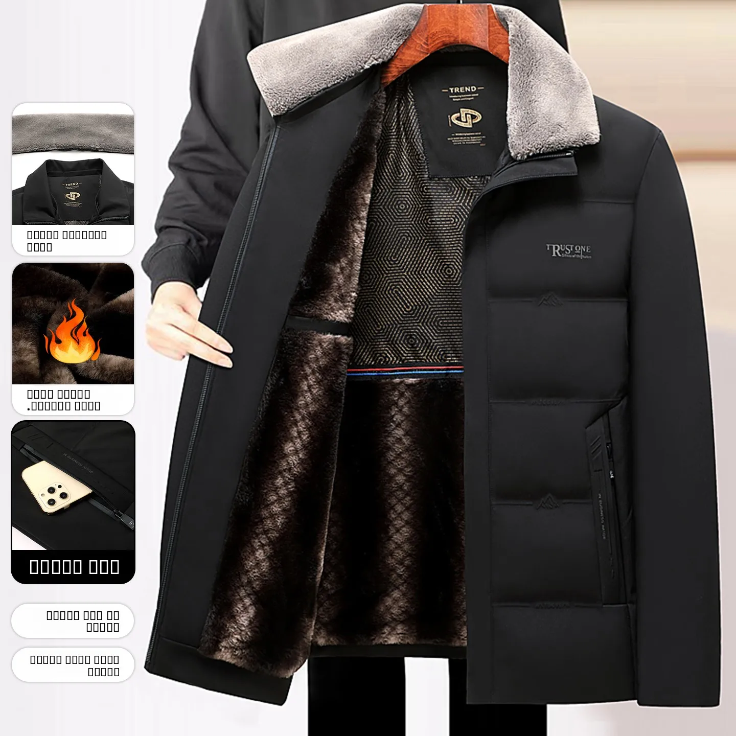 Утепленная хлопковая куртка для мужчин среднего и старшего возраста, повседневная теплая зимняя куртка с отложным воротником, полиэстер
Утепленная хлопковая куртка для мужчин среднего и старшего возраста, повседневная теплая зимняя куртка с отложным воротником, полиэстер