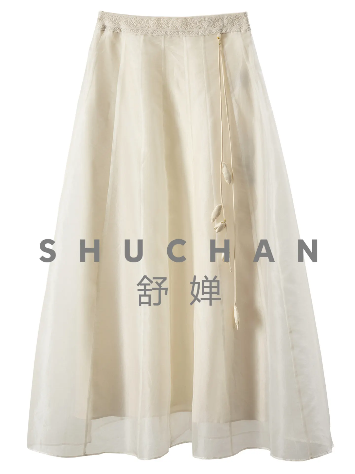 New Chinese Silk Organza 2 Meters + Large Pendulum A-shaped Skirt Women's 57L6 Skirts for Women
New Chinese Silk Organza 2 Meters + Large Pendulum A-shaped Skirt Women's 57L6 Skirts for Women