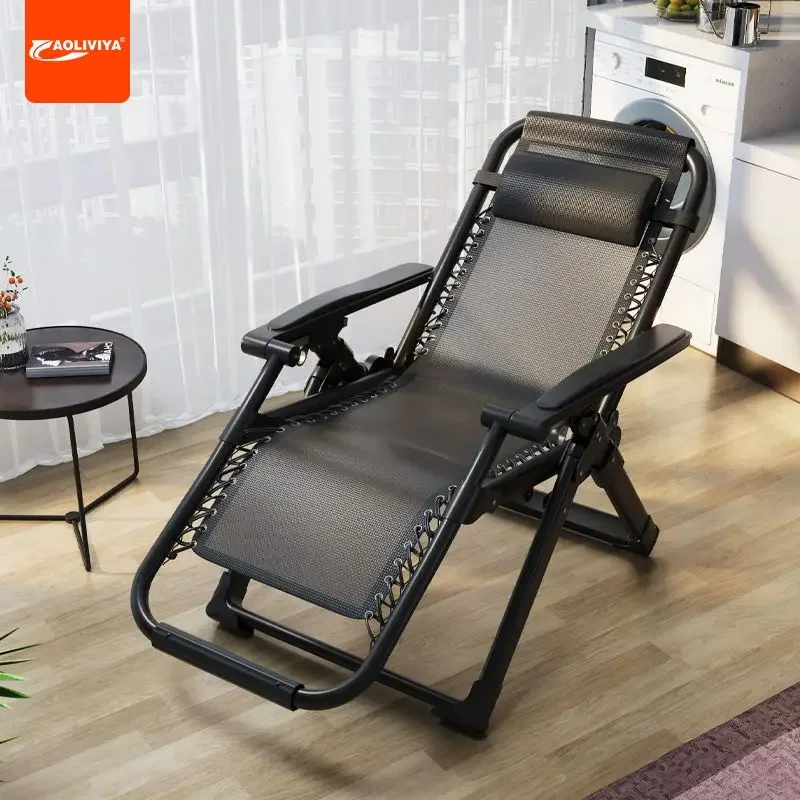 Aoliviya Recliner Balcony Home Leisure Sun New High-End Reinforced Thick Single Person Portable Folding Office Snap Chair
Aoliviya Recliner Balcony Home Leisure Sun New High-End Reinforced Thick Single Person Portable Folding Office Snap Chair