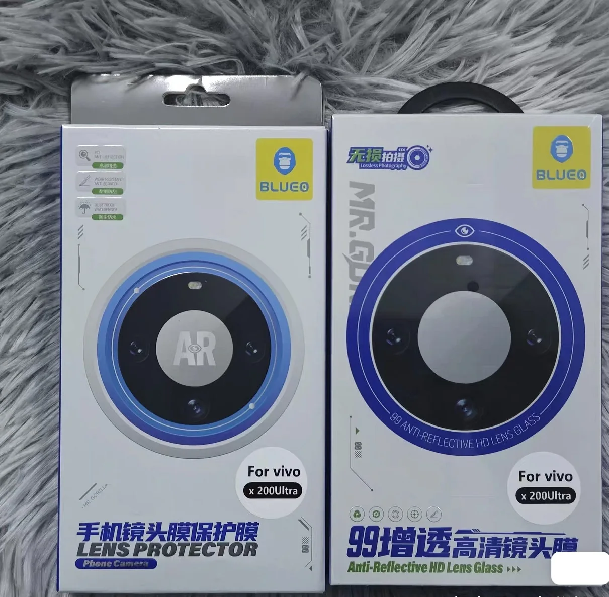 Blueo 99 anti reflection vivo X200 ultra lens protective film AR lens protector for vivo X200
Blueo 99 anti reflection vivo X200 ultra lens protective film AR lens protector for vivo X200