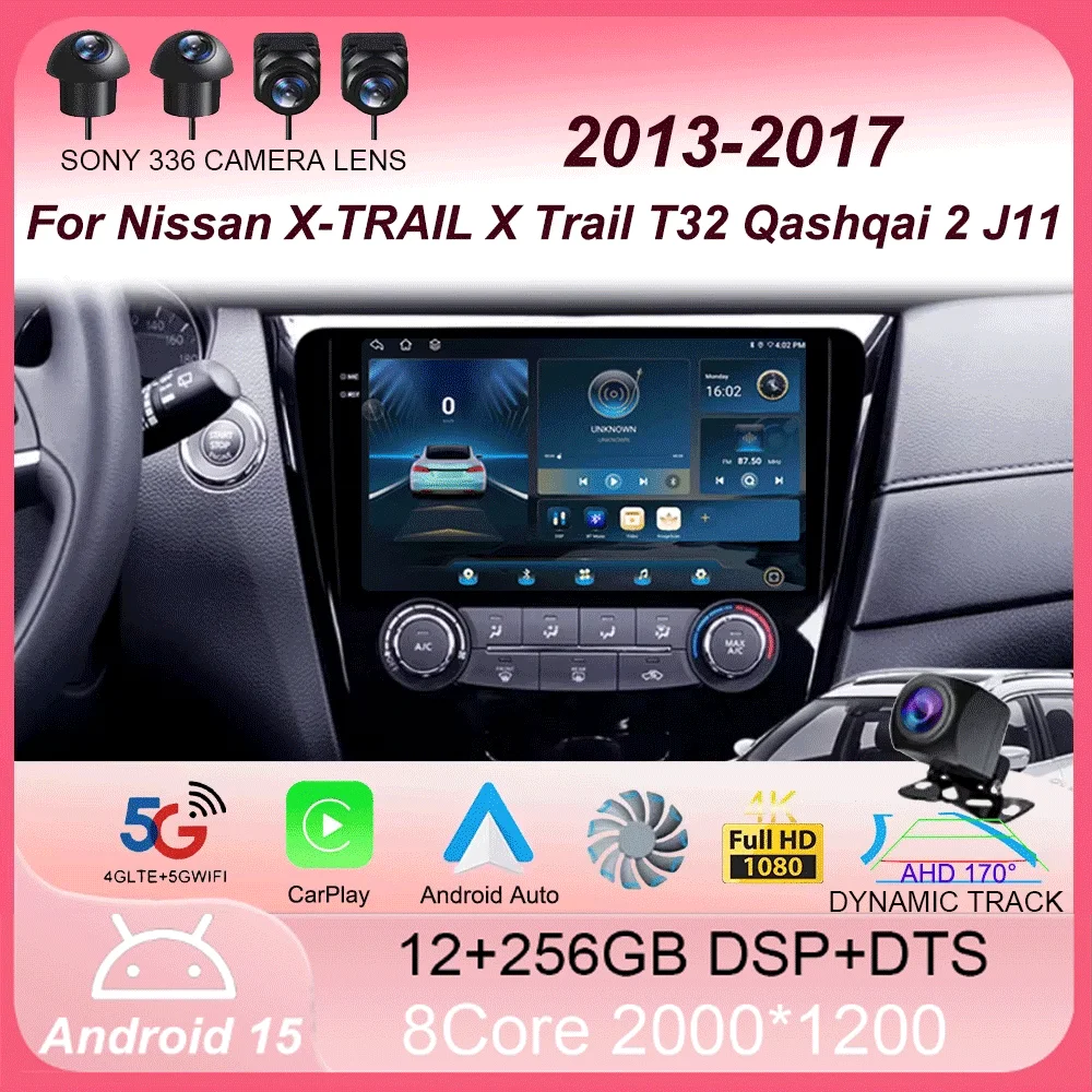 Android 15 Car Radio Multimedia For Nissan X-TRAIL X Trail T32 Qashqai 2 J11 2013 - 2017 Autoradio 2 Din Carplay gps NO dvd
Android 15 Car Radio Multimedia For Nissan X-TRAIL X Trail T32 Qashqai 2 J11 2013 - 2017 Autoradio 2 Din Carplay gps NO dvd
