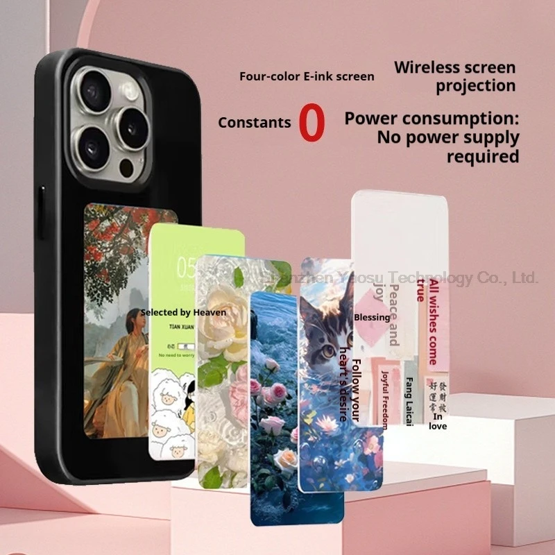 NFC For 17promax iphone case E-ink screen Image Transmission For Iphone 17 15 14 13 16 Pro Max Magnetic DIY Cases Battery Free
NFC For 17promax iphone case E-ink screen Image Transmission For Iphone 17 15 14 13 16 Pro Max Magnetic DIY Cases Battery Free