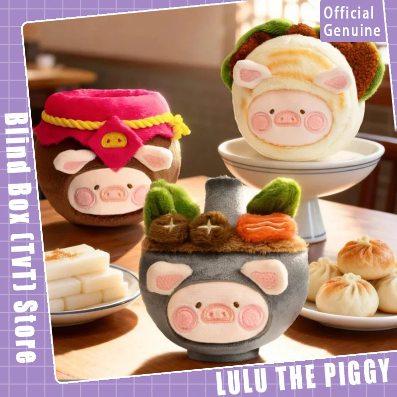 Подлинная Lulu The Piggy Lulu Restaurant Food Explorer Series слепая коробка милая коллекция кукол настольное украшение модный тренд подарок
Подлинная Lulu The Piggy Lulu Restaurant Food Explorer Series слепая коробка милая коллекция кукол настольное украшение модный тренд подарок