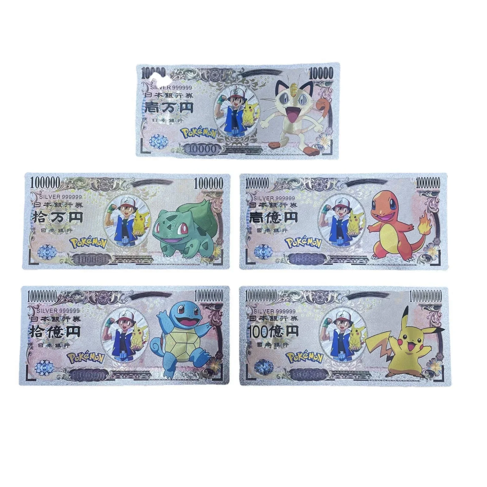 Pokemon Letters Metal Cards Pokémon Commemorative Gold Collection Coins Money Pikachu Playing Game Card Children Kids Toy Gift
Pokemon Letters Metal Cards Pokémon Commemorative Gold Collection Coins Money Pikachu Playing Game Card Children Kids Toy Gift