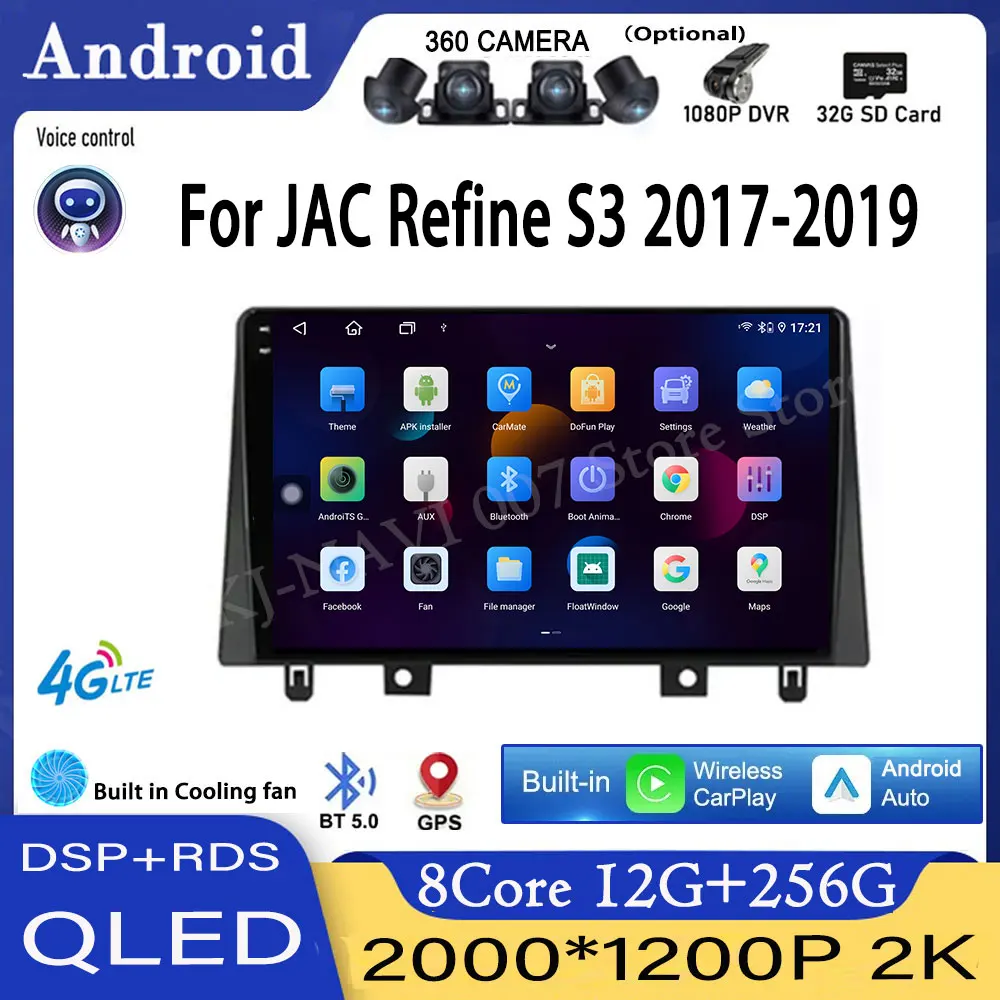 10 lnch для JAC Refine S3 2017-2019 автомобильный радиоприемник мультимедийный плеер 4G + WIFI видео GPS DSP IPS навигация стерео авто Tooch экран
10 lnch для JAC Refine S3 2017-2019 автомобильный радиоприемник мультимедийный плеер 4G + WIFI видео GPS DSP IPS навигация стерео авто Tooch экран