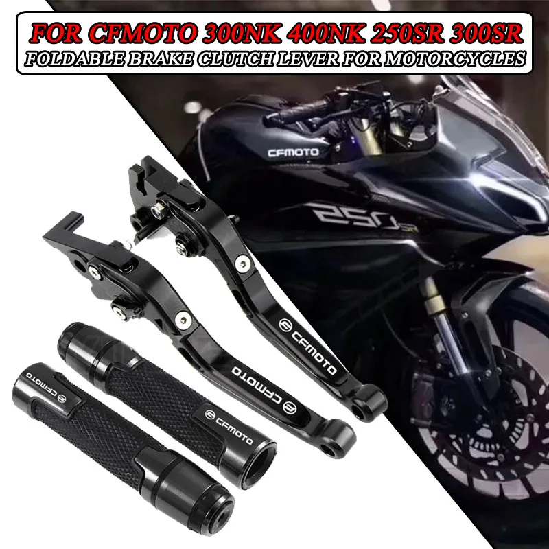 For CFMOTO 300NK 400NK 250SR 300SR ABS NK300 2017 2018 2019 2020 2021-2024 Motorcycle CNC Adjustable Foldable Brake Clutch Lever
For CFMOTO 300NK 400NK 250SR 300SR ABS NK300 2017 2018 2019 2020 2021-2024 Motorcycle CNC Adjustable Foldable Brake Clutch Lever