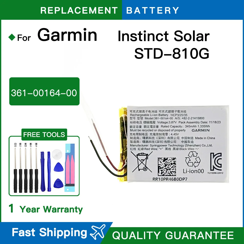 Brand new Replacement Battery 361-00164-00 For Garmin Instinct solar Instinct STD-810G Watch Batteries Batteria + Tools
Brand new Replacement Battery 361-00164-00 For Garmin Instinct solar Instinct STD-810G Watch Batteries Batteria + Tools