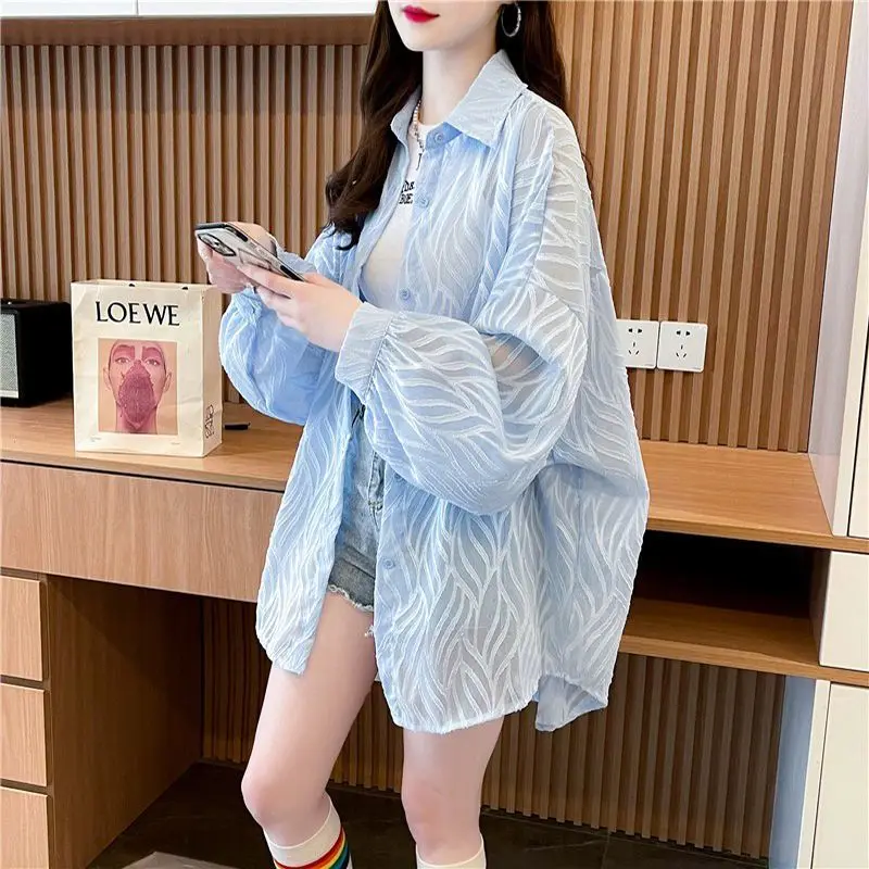 Women's Clothing Stripe Summer Fashion Sun Protection Jacket Ice Silk Chiffon Shirt Outerwear Stylish Versatile Cardigan Casual
Women's Clothing Stripe Summer Fashion Sun Protection Jacket Ice Silk Chiffon Shirt Outerwear Stylish Versatile Cardigan Casual