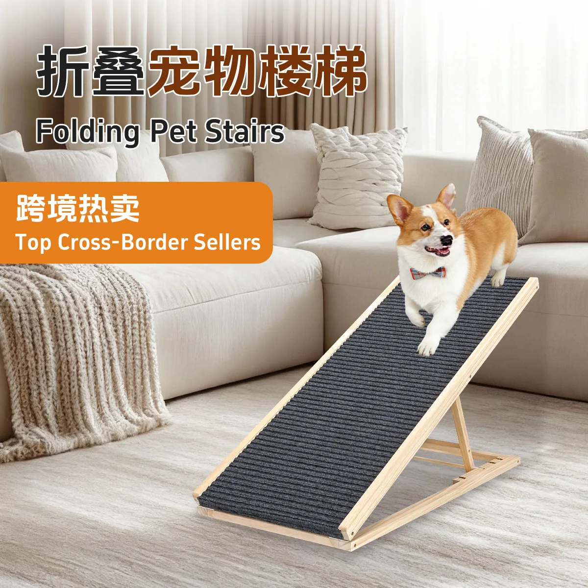 Foldable Wooden Pet Stairs with Non-Slip Surface for Dogs Cats Small Pets for Home Use
Foldable Wooden Pet Stairs with Non-Slip Surface for Dogs Cats Small Pets for Home Use
