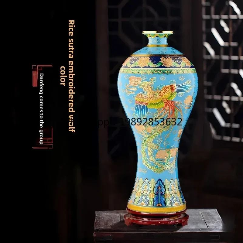 Ceramic Vase Filigree Enamel Color Chinese Style Home Living Room Company Light Luxury Decoration Ornament
Ceramic Vase Filigree Enamel Color Chinese Style Home Living Room Company Light Luxury Decoration Ornament