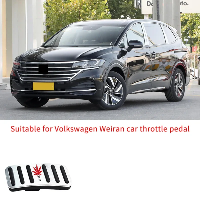 For Volkswagen Viloran car throttle pedal interior modification car aluminum alloy brake pedal decoration
For Volkswagen Viloran car throttle pedal interior modification car aluminum alloy brake pedal decoration