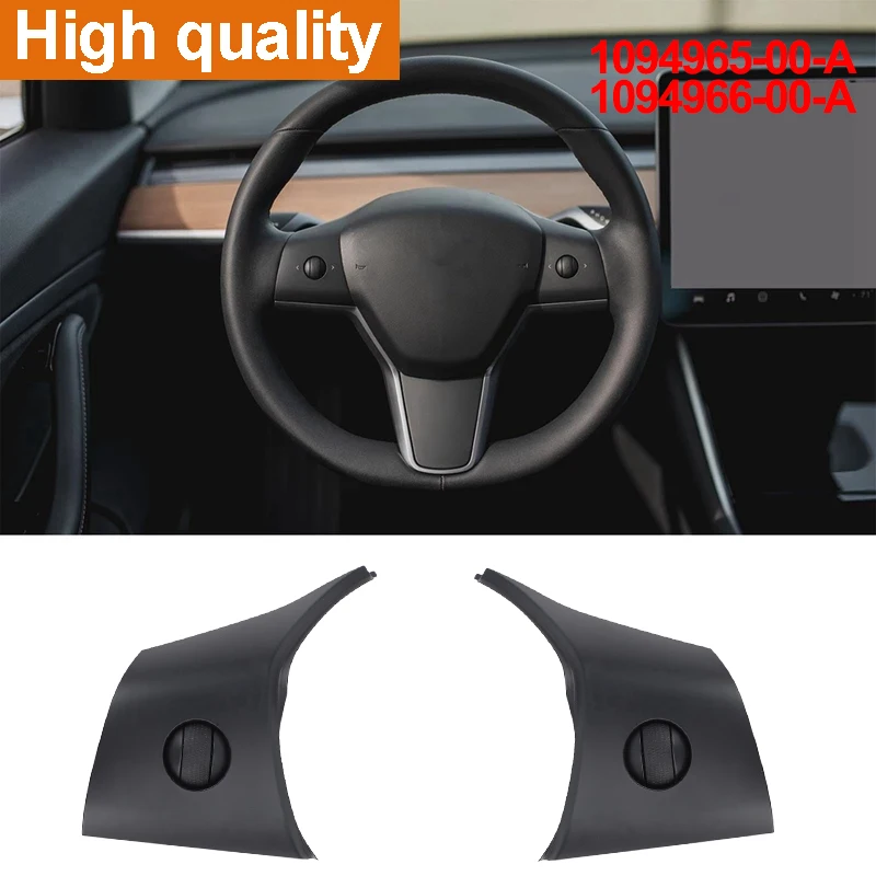 Auto Steering Wheel Button Switch For Tesla Model Y/3 2017-2023 1094965-00-A 1094966-00-A Accessories Parts
Auto Steering Wheel Button Switch For Tesla Model Y/3 2017-2023 1094965-00-A 1094966-00-A Accessories Parts