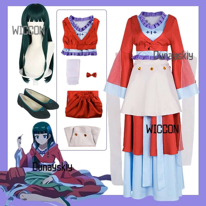 The Apothecary Diaries Maomao Cosplay Costume Women Girls Chinese Hanfu Dance Costumes Outfit Mao Mao Halloween Anime Clothes
The Apothecary Diaries Maomao Cosplay Costume Women Girls Chinese Hanfu Dance Costumes Outfit Mao Mao Halloween Anime Clothes
