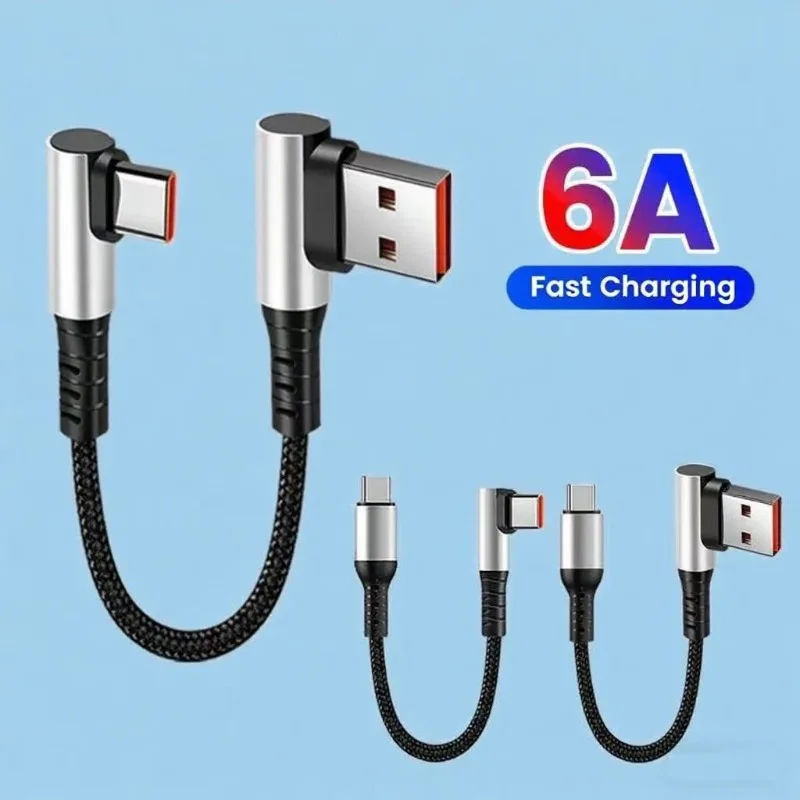 25cm/50cm Short Data Cable 90 Degree Elbow USB Type C to Type C Cable Fast Charging Cable for Xiaomi Samsung Iphone15 Power Bank
25cm/50cm Short Data Cable 90 Degree Elbow USB Type C to Type C Cable Fast Charging Cable for Xiaomi Samsung Iphone15 Power Bank