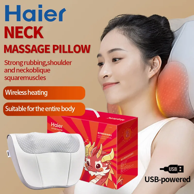 HaierNeck Массажная подушка Электрический массажер для шеи Талия Спина Плечо Шиацу Разминатый Многофункциональный горячий компресс Релаксация
HaierNeck Массажная подушка Электрический массажер для шеи Талия Спина Плечо Шиацу Разминатый Многофункциональный горячий компресс Релаксация