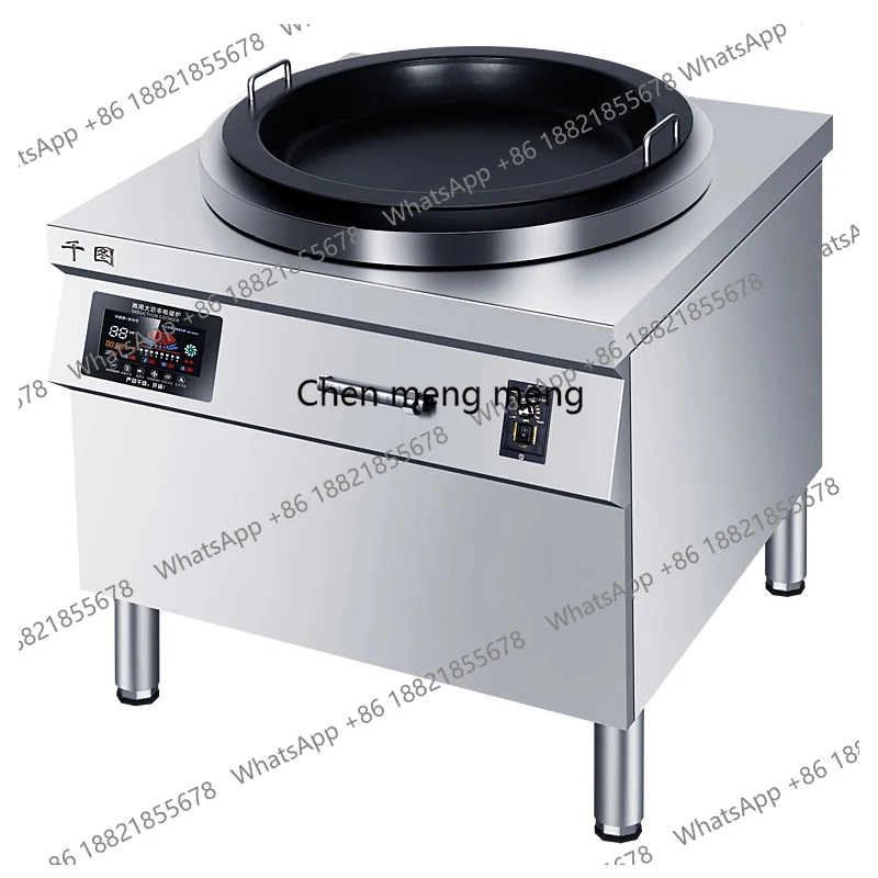 Electromagnetic frying bag stove commercial automatic rotating water frying dumpling and pancake machine
Electromagnetic frying bag stove commercial automatic rotating water frying dumpling and pancake machine