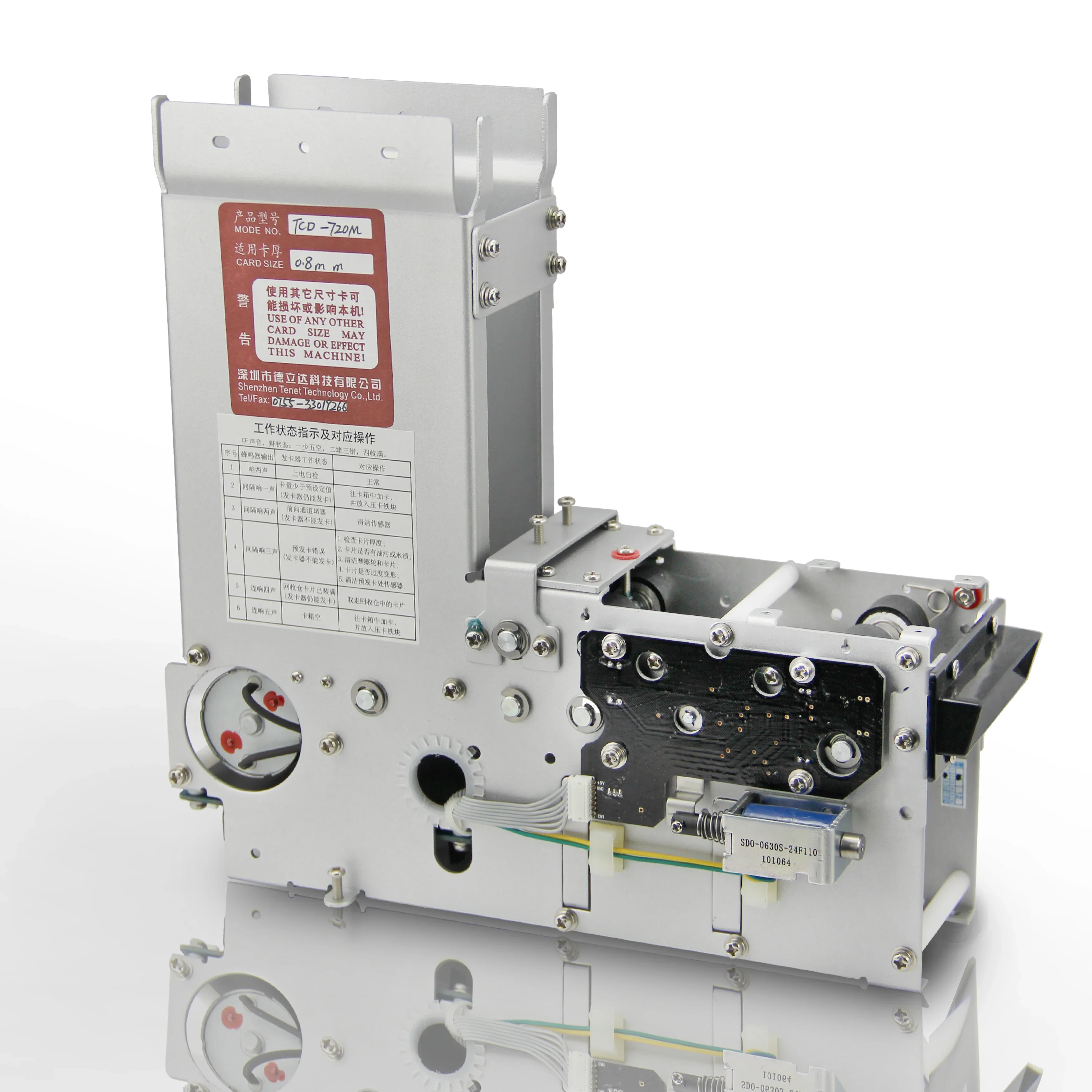 Tenet TCD-720 Motorized Card Dispenser With Card Issuing Function Without Integrated Card Reader
Tenet TCD-720 Motorized Card Dispenser With Card Issuing Function Without Integrated Card Reader