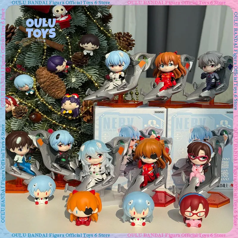 Gong Eva Blind Box Neon Genesis Evangelion Anime Figures New Theatrical Version Driver Series Mystery Box Collectible Model Toy
Gong Eva Blind Box Neon Genesis Evangelion Anime Figures New Theatrical Version Driver Series Mystery Box Collectible Model Toy