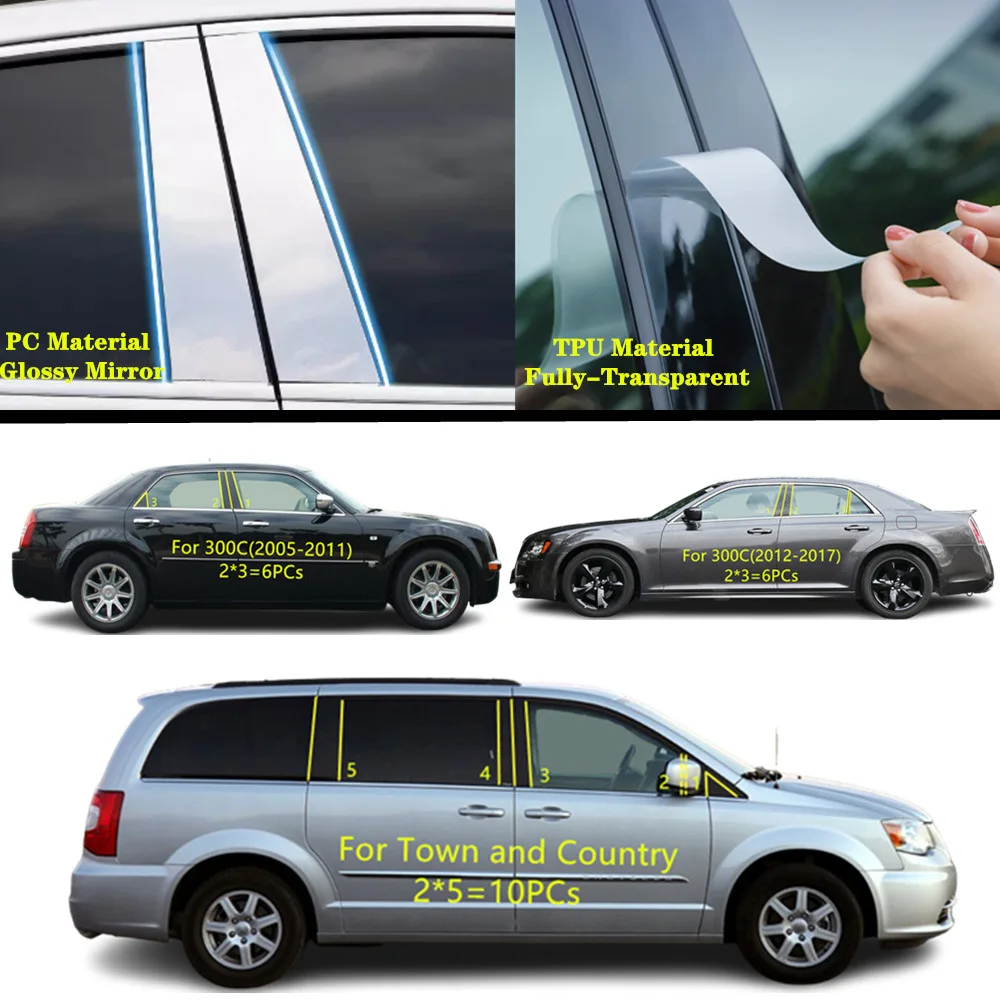 For Chrysler Town and Country (2011-2013+)/300 C 300C(2005-2017) TPU/Glossy Mirror Pillar Post Cover Door Trim Window Sticker
For Chrysler Town and Country (2011-2013+)/300 C 300C(2005-2017) TPU/Glossy Mirror Pillar Post Cover Door Trim Window Sticker