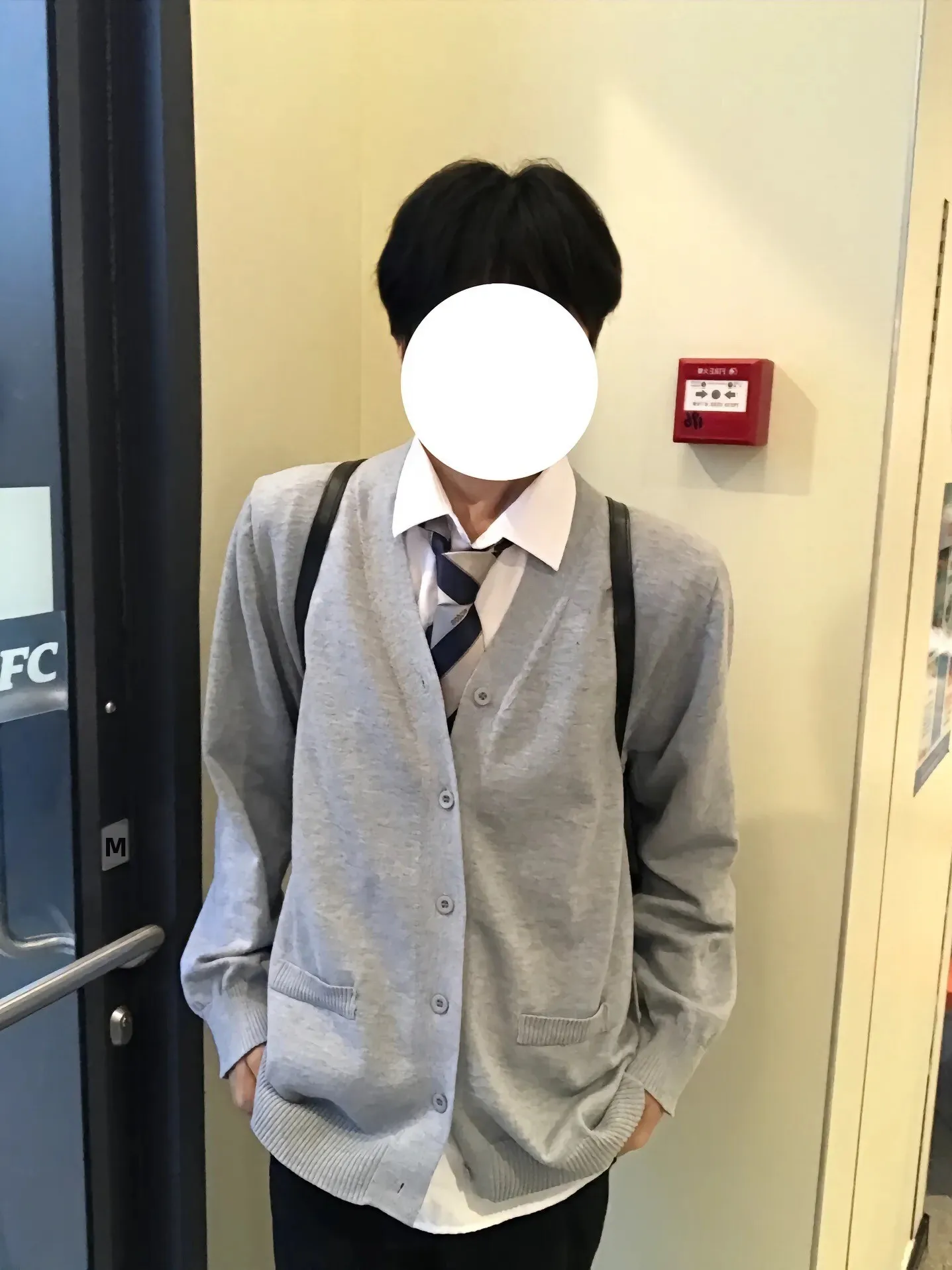 Japanese Style Uniform Knitted Cardigan Men's Autumn Winter Jacket Sweater High School Student Inner Wear Base Shirt School U...
Japanese Style Uniform Knitted Cardigan Men's Autumn Winter Jacket Sweater High School Student Inner Wear Base Shirt School U...