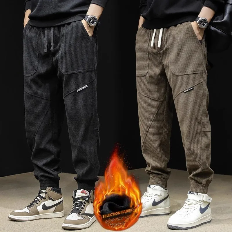 Corduroy Men's Casual Pants Autumn Winter Fashion Large Size Fleece Lined Sports Trousers Cuffed Sweatpants Youth Active Style
Corduroy Men's Casual Pants Autumn Winter Fashion Large Size Fleece Lined Sports Trousers Cuffed Sweatpants Youth Active Style