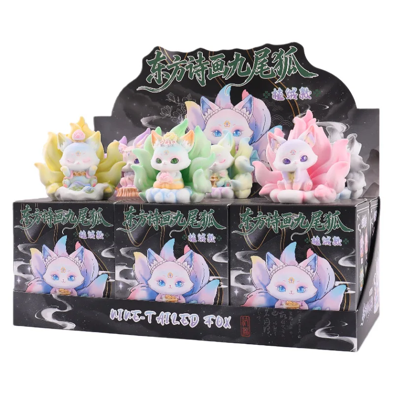 Cute Nine-Tailed Fox Eastern Poetry And Painting Series Blind Box Flocking Ornament Model Toy Desktop Decor Mystery Box Fun Gift
Cute Nine-Tailed Fox Eastern Poetry And Painting Series Blind Box Flocking Ornament Model Toy Desktop Decor Mystery Box Fun Gift