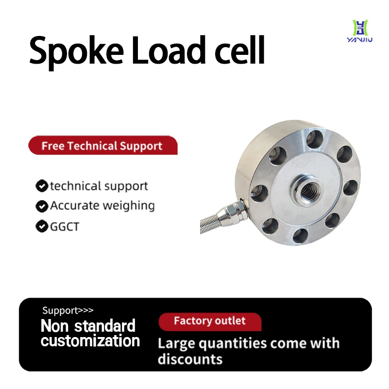 High Precision Spoke-type Load Cell Pressure Weight Sensor Load Cell High Stability Comprehensive Accuracy Alloy Steel Sensor
High Precision Spoke-type Load Cell Pressure Weight Sensor Load Cell High Stability Comprehensive Accuracy Alloy Steel Sensor