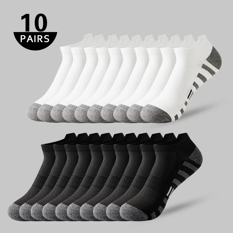 5/10 Pairs men's short socks Summer thin men's black white grey casual business socks mesh breathable men's sports socks gift
5/10 Pairs men's short socks Summer thin men's black white grey casual business socks mesh breathable men's sports socks gift
