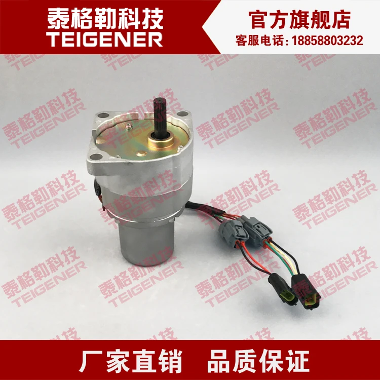 Suitable for Kobelco excavator SK200-6E\SK230-6E throttle motor motor YN20S00002F1
Suitable for Kobelco excavator SK200-6E\SK230-6E throttle motor motor YN20S00002F1