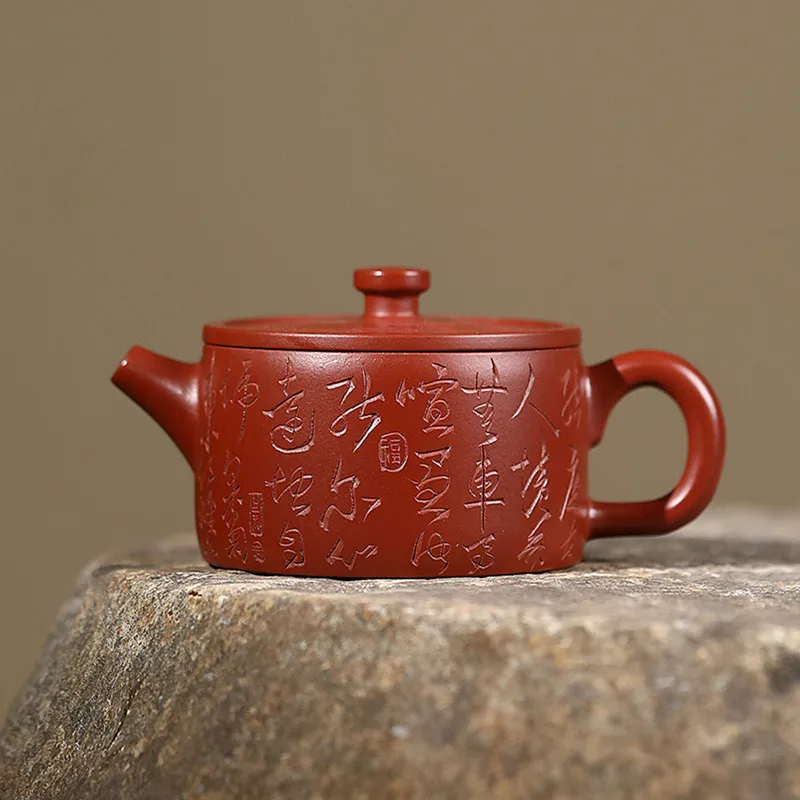 Китайский чайник из исинской фиолетовой глины, традиционный, ручной работы, для домашнего использования, из необработанной руды Дахунпао, ручной работы, набор для чая из глины цзыша, 190 мл
Китайский чайник из исинской фиолетовой глины, традиционный, ручной работы, для домашнего использования, из необработанной руды Дахунпао, ручной работы, набор для чая из глины цзыша, 190 мл
