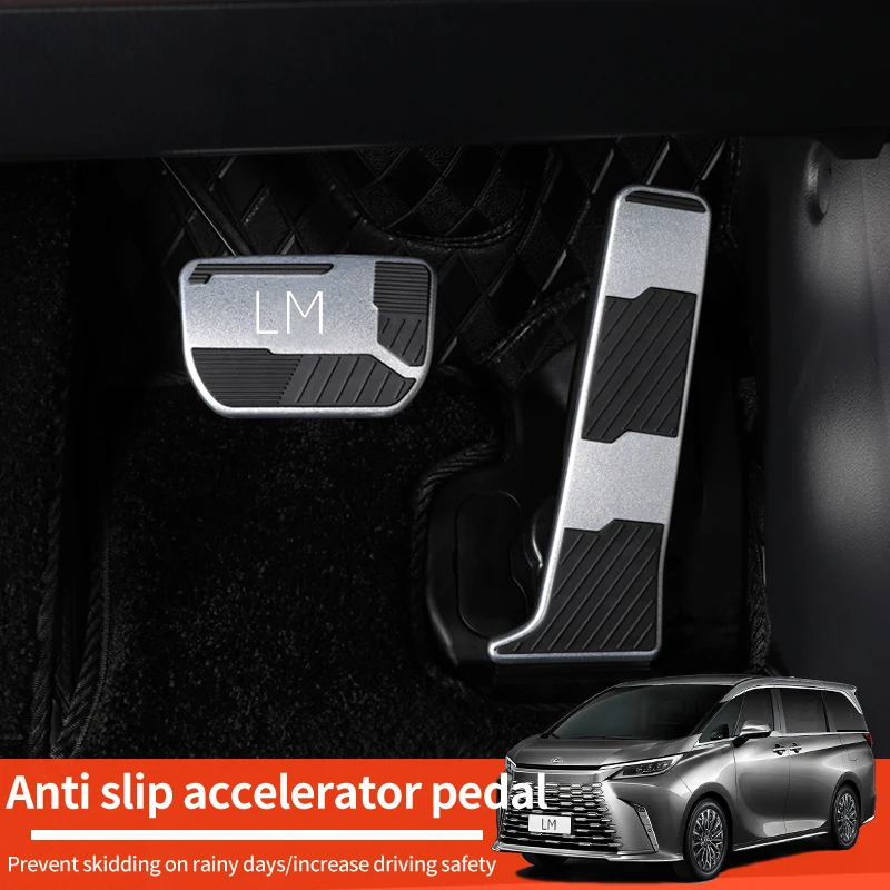 Для Lexus LM350h500h 2023-25 аксессуары для модификации интерьера педали тормоза и акселератора
Для Lexus LM350h500h 2023-25 аксессуары для модификации интерьера педали тормоза и акселератора