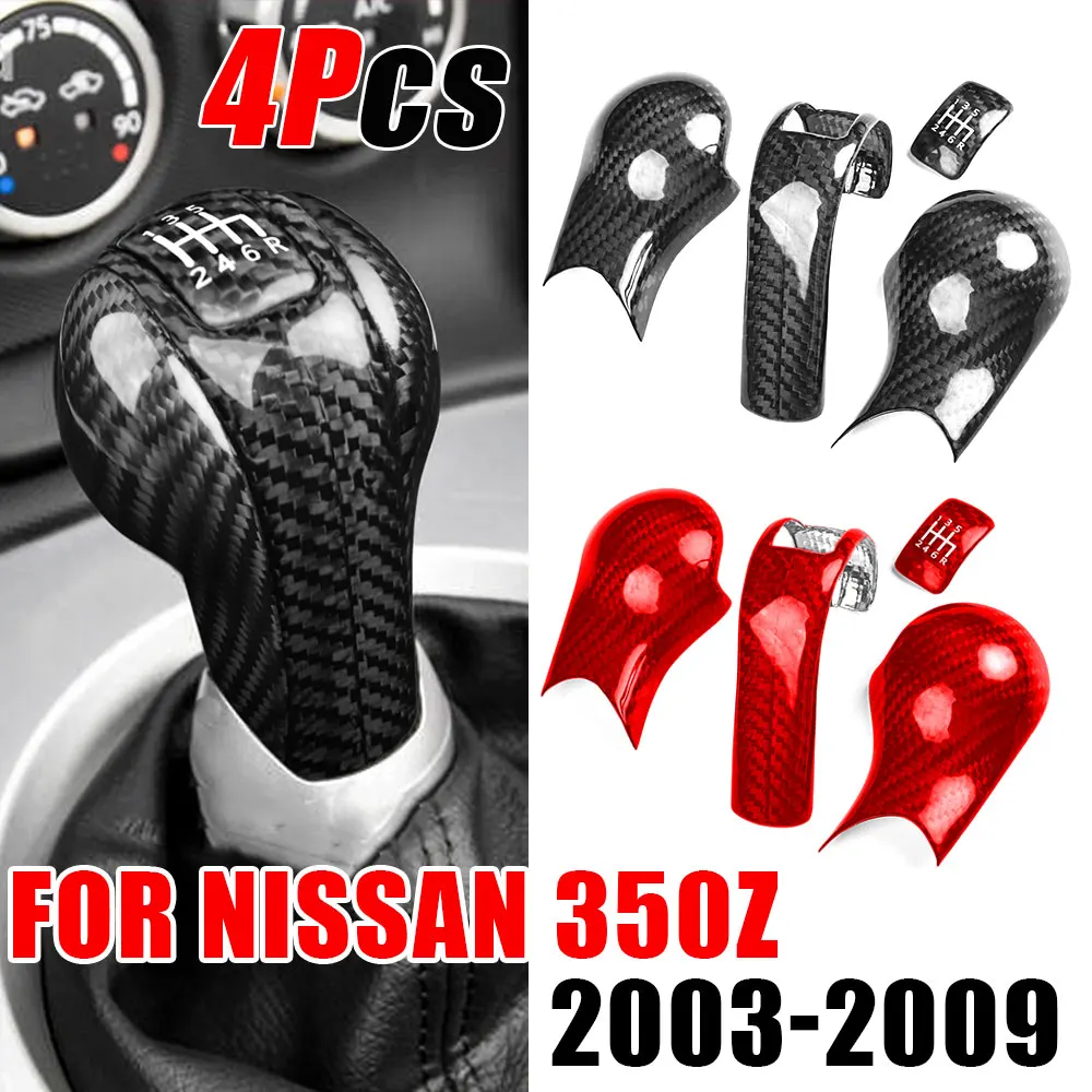 4Pcs Real Carbon Fiber For Nissan 350Z 2003-2009 Accessories Interior Manual Control Gear Shift Cover Trim Sticker
4Pcs Real Carbon Fiber For Nissan 350Z 2003-2009 Accessories Interior Manual Control Gear Shift Cover Trim Sticker
