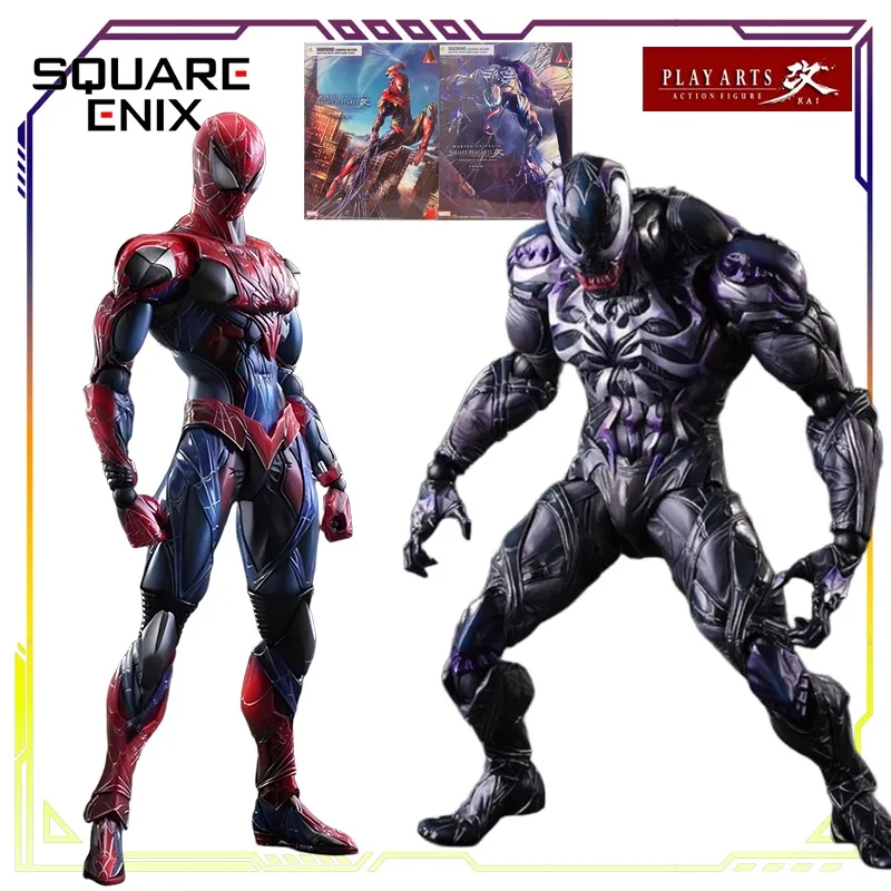 SQUAREENIX оригинальная серия Marvel Variant Spider-Man \ Venom аниме фигурка модель игрушки подвижная модель украшения подарки для мальчиков
SQUAREENIX оригинальная серия Marvel Variant Spider-Man \ Venom аниме фигурка модель игрушки подвижная модель украшения подарки для мальчиков