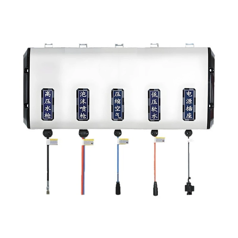 Automatic pipe reel water drum air drum electric drum car wash shop
Automatic pipe reel water drum air drum electric drum car wash shop