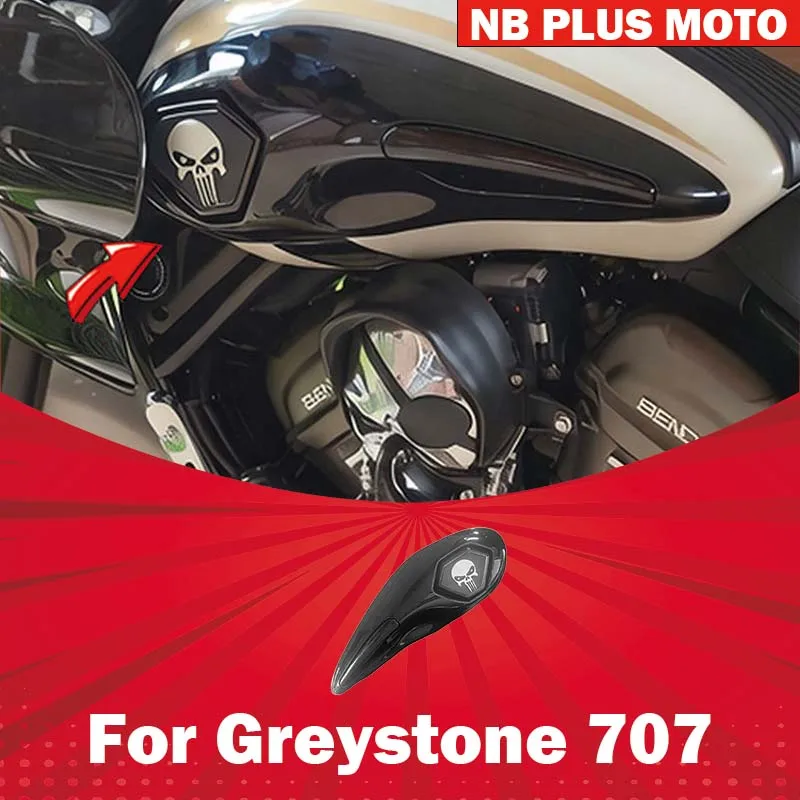 【Premium】For Greystone 707 fuel tank widening fuel tank side cover protection tank modification side cover non-destructive insta
【Premium】For Greystone 707 fuel tank widening fuel tank side cover protection tank modification side cover non-destructive insta
