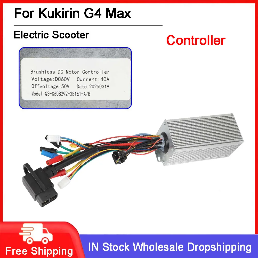 Electric Scooter 60V 40A Original Controller For KuKirin G4 Max Brushless DC Motor Controller Replacement Accessories
Electric Scooter 60V 40A Original Controller For KuKirin G4 Max Brushless DC Motor Controller Replacement Accessories