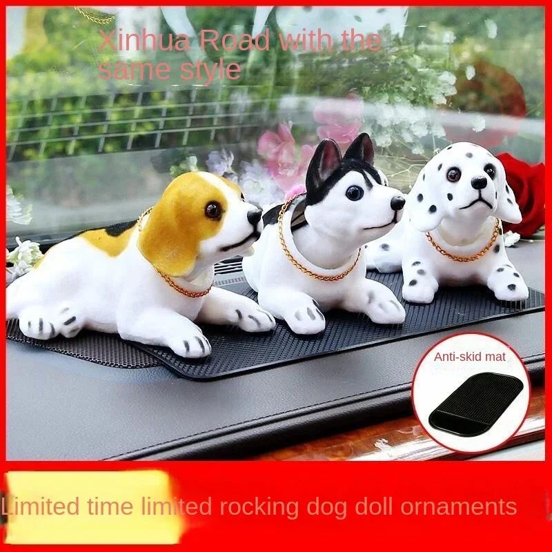 Car decoration shaking head figure cute cartoon cute pet car doll shaking head dog interior decoration car supplies
Car decoration shaking head figure cute cartoon cute pet car doll shaking head dog interior decoration car supplies