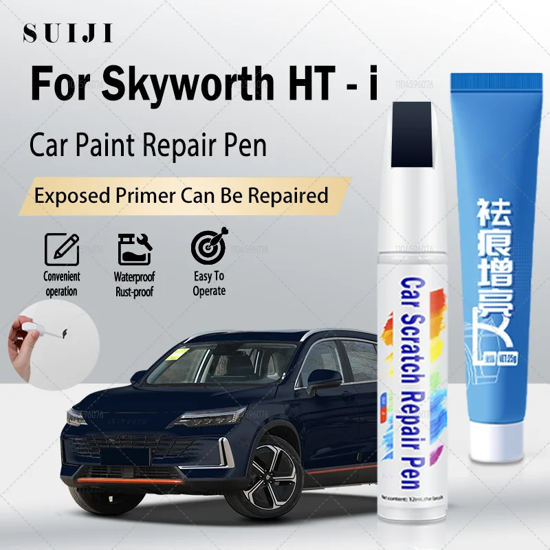For Skyworth HT-I 2022-2025 E400 Paint Repair Pen Touch Up Scratch Remover DIY Auto Accessories White Blue Grey
For Skyworth HT-I 2022-2025 E400 Paint Repair Pen Touch Up Scratch Remover DIY Auto Accessories White Blue Grey