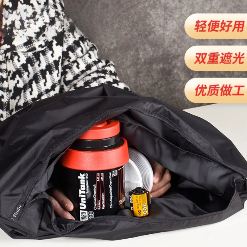 Темная сумка для фотосъемки, большое оборудование для темных комнат Martin, цветная пленка, сумка для развития пленки
Темная сумка для фотосъемки, большое оборудование для темных комнат Martin, цветная пленка, сумка для развития пленки