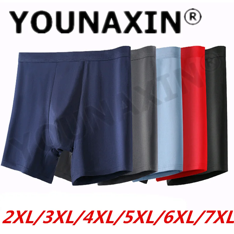 3 To 5 Pieces Big Size Men's Underwear Cotton Long Leg Panties Undies Sports Knickers Multiple Color 2XL 3XL 4XL 5XL 6XL 7XL
3 To 5 Pieces Big Size Men's Underwear Cotton Long Leg Panties Undies Sports Knickers Multiple Color 2XL 3XL 4XL 5XL 6XL 7XL