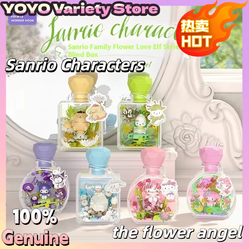 Sanrio Kuromi Pompompurin Cinnamoroll Floral Fairy Building Blocks Blind Box Diy Decoration Bottle Cute Birthday Gift For Girls
Sanrio Kuromi Pompompurin Cinnamoroll Floral Fairy Building Blocks Blind Box Diy Decoration Bottle Cute Birthday Gift For Girls