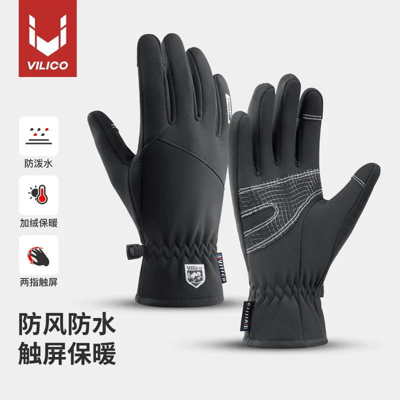Winter Cycling Gloves Waterproof Windproof Wear Resistant Warm Fleece Touch Screen Outdoor Fitness Sports Gloves Women Men
Winter Cycling Gloves Waterproof Windproof Wear Resistant Warm Fleece Touch Screen Outdoor Fitness Sports Gloves Women Men