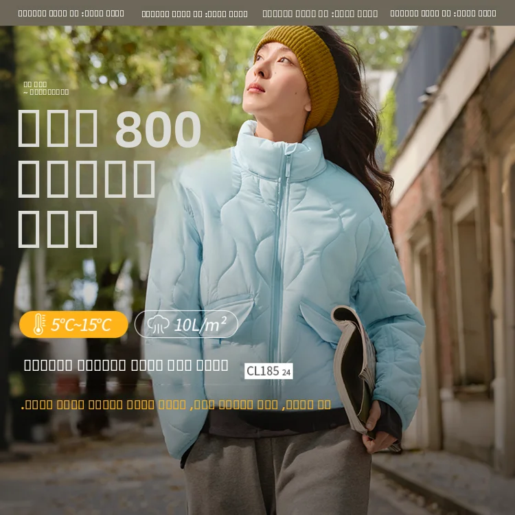 Женская легкая стеганая куртка Banana Le CL86 с хлопковым наполнителем, воротником-стойкой, ветрозащитная, теплая, с отделкой из искусственного меха
Женская легкая стеганая куртка Banana Le CL86 с хлопковым наполнителем, воротником-стойкой, ветрозащитная, теплая, с отделкой из искусственного меха