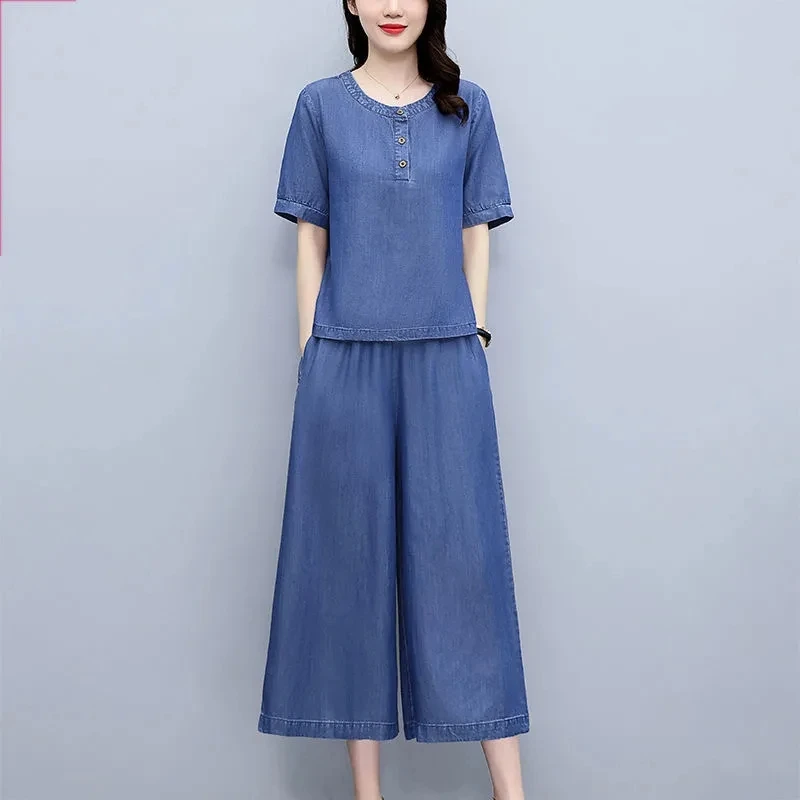 Two piece Women's Denim Suit 2025 Summer New Loose Thin Short sleeved Top+Wide leg pants Fashion Casual Women Clothing sets
Two piece Women's Denim Suit 2025 Summer New Loose Thin Short sleeved Top+Wide leg pants Fashion Casual Women Clothing sets