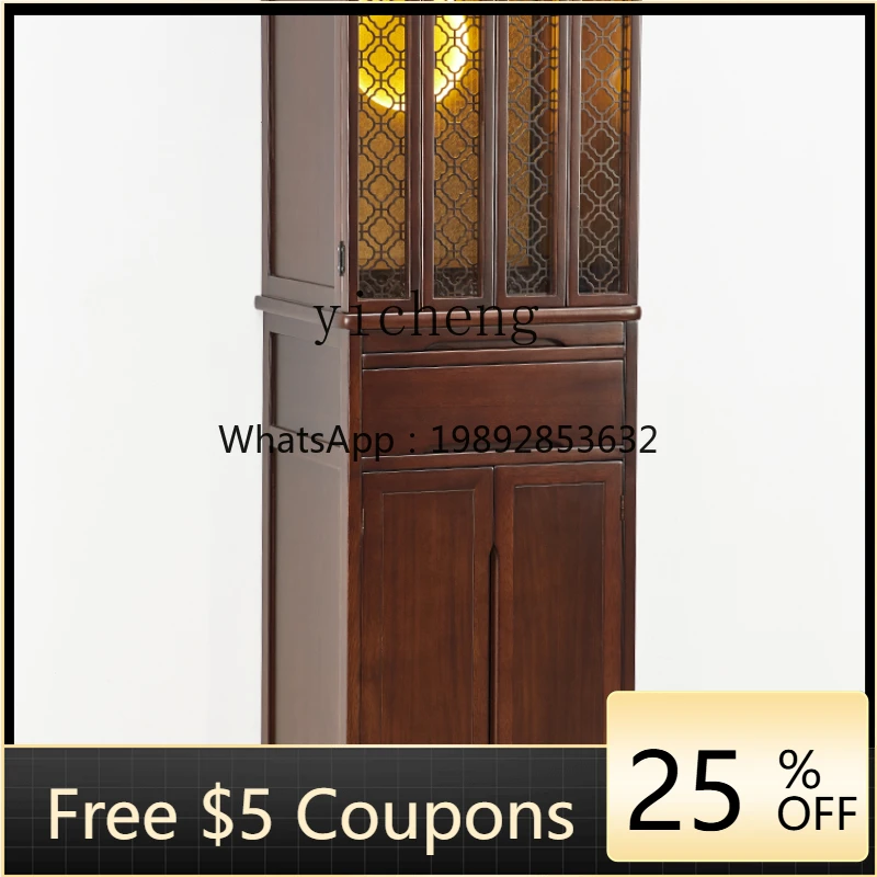 XL Solid Wood Shrine Clothes Closet God of Wealth Cabinet Shrine Altar Altar Incense Desk 
XL Solid Wood Shrine Clothes Closet God of Wealth Cabinet Shrine Altar Altar Incense Desk