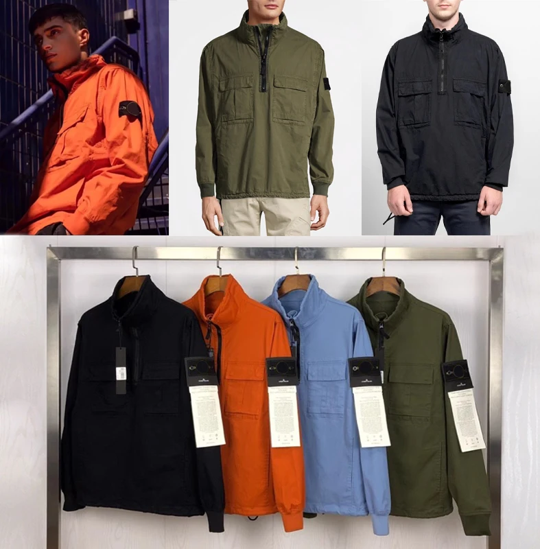 Loose Fit Stone Cass Bae Windbreaker Youth Trend Spring Season Regular Length Zipper Closure Geometric Pattern Jaet
Loose Fit Stone Cass Bae Windbreaker Youth Trend Spring Season Regular Length Zipper Closure Geometric Pattern Jaet