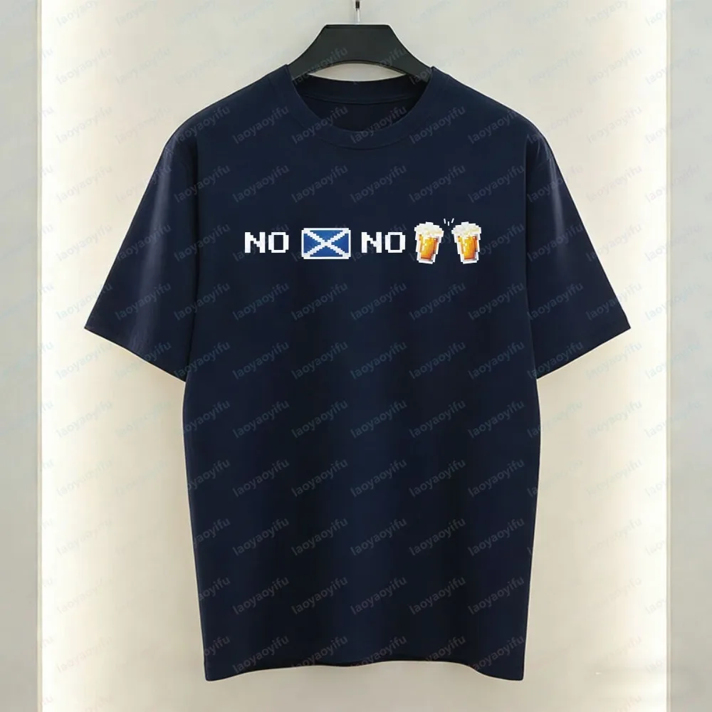 No Scotland No Party Pixel Art Shirt Funny Scottish Football Fans Tee 2026 Soccer Part Supplies Vintage Trend Men's Clothing
No Scotland No Party Pixel Art Shirt Funny Scottish Football Fans Tee 2026 Soccer Part Supplies Vintage Trend Men's Clothing